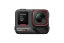 Insta360 Ace Pro 2